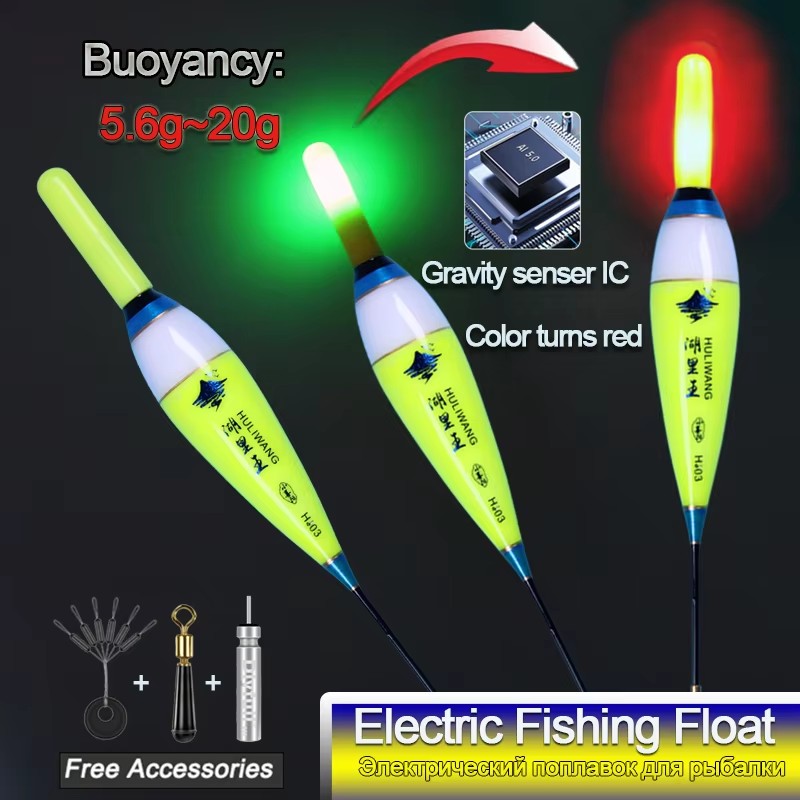 Fishing Equipment And Gear - 신제품 낚시찌 스마트 IC 중력센서 변색