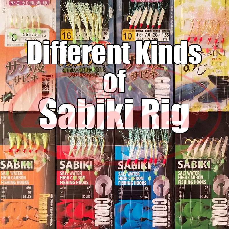 Fishing Equipment Parts - Lunker sabiki 리그 후크 빛나는 빛나는