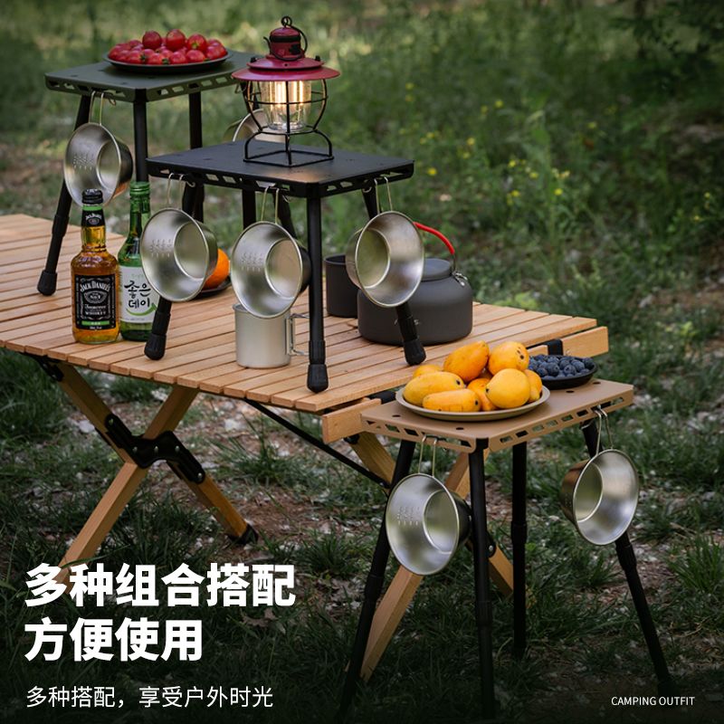 텔레스코픽 접이식 이중용 테이블 스툴 휴대용 아웃도어  - Fishing Equipment And Gear 리뷰 및 가격
