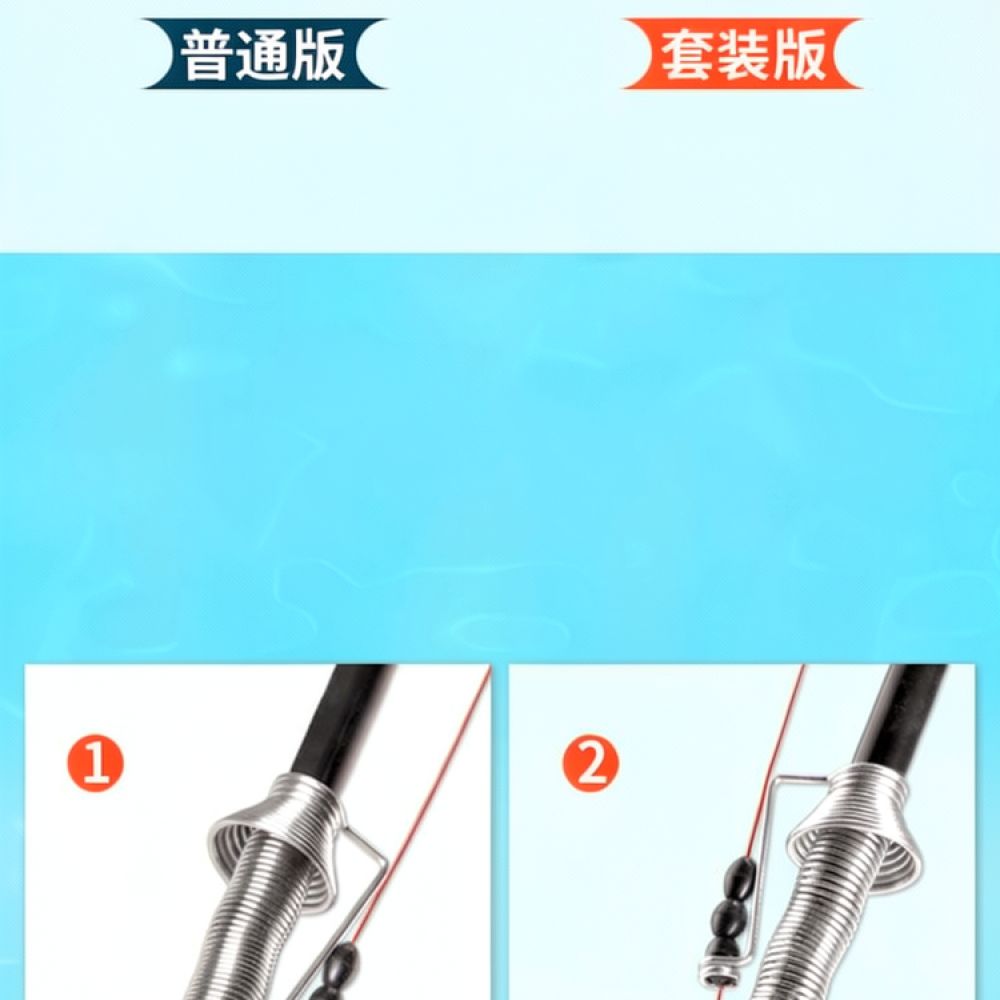민감한 자동 낚시 장치, 범용 낚싯바늘, 스프링 장착형 - Fishing Equipment And Gear 리뷰 및 가격