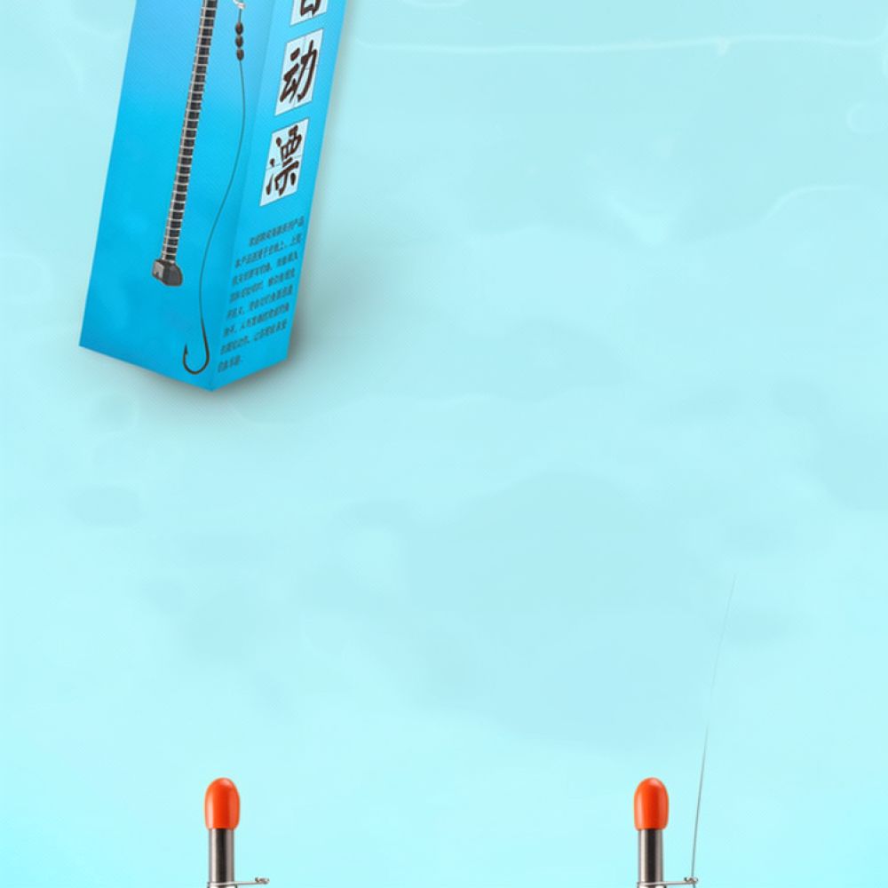 민감한 자동 낚시 장치, 범용 낚싯바늘, 스프링 장착형 - Fishing Equipment And Gear 리뷰 및 가격